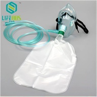 ▷Adult Non-rebreather oxygen mask （oxygen mask with reservoir bag） High Concentration Oxygen Fac a✣