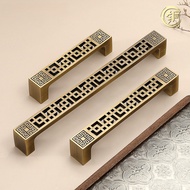 New Chinese Style Cabinet Handle Cabinet Door Handle Brass Handle Retro Cabinet Shoe Cabinet Handle 