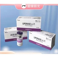 Korean Genuine Product Dissolved Enzyme Universal Dissolved