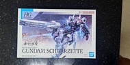 Hg 1:144 戰騎高達