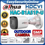 Dahua 5MP 1620P Full HD Outdoor IR Bullet CVI Camera DH-HAC-B1A51P-U CCTV Support Night Vision View