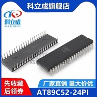 AT89C51/AT89S51/AT89C52/AT89S52-24/12PC/PI/PU Microcontroller In-Line DIP40