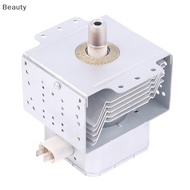[beauty] 2M219J แมกนีตรอนเตาอบไมโครเวฟเข้ากันได้กับ Midea ชิ้นส่วนไมโครเวฟ519J 100% ของแท้อะไหล่สำรอ