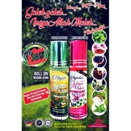 alquran digital al quran 🔥Hot Item🔥Minyak Herba Bidara Najah &  Najehah Bacaan 30 Juzuk Al-Quran, Ay