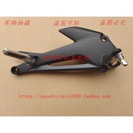 New Dazhou Honda Motorcycle Accessories 150-F Ares Honda 150-2 Phantom Universal Right Pedal Fixing 