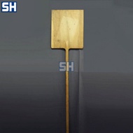 SK-P933G (5CLQ) OVEN SHOVEL - SPATULA OVEN