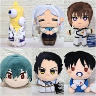 Free Ancient Magus Frieren Roy Mustang costume kinger VON Vanya levi aot Vampire Dies black butler c