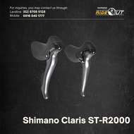 Shimano Claris STI R2000