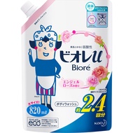 KAO Bioré u Angel Rose Scent Refill 820mL General Purpose (Biore II) Body Soap Apply an appropriate 