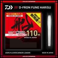 Daiwa 25’ D-Fron Fune Harisu 100% Fluorocarbon Leader Made in Japan