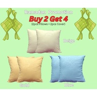 16" x 16" Sofa Pillow with Detachable Cover