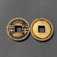 Ancient Coins Shunzhitongbao Qing Dynasty Coins Ancient Coins Genuine Yellow Bright Big Copper Coins