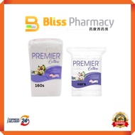 Premier facial cotton 100PCS/160PCS