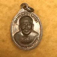 Thai amulet Luang Puthuat