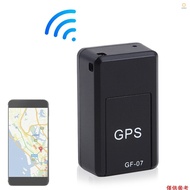 (andoer)GF07 Tracking Device Mini GPS Tracker Real Time Tracking Locator Device Anti-theft Magnetic 
