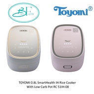 NEW~TOYOMI 0.8L SmartHealth IH Rice Cooker With Low Carb Pot RC 51IH-08 - *2 Color available - White &amp; Pink*