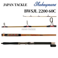 SHAKESPEARE ROD #BWSJL 2200 60C /BWCJL 2200 510C /BWCJL 2200 63C /BWSJL 2200 66C
