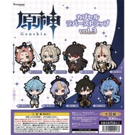 [Bushiroad Creative] Genshin Impact Capsule Rubber Mascot Vol 03 Gachapon