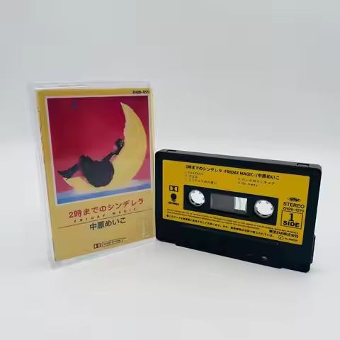 Retro Pop Meiko Nakahara Music Tape FRIDAY MAGIC Album Fantasy Cassettes Cosplay Recorder Car Walkma