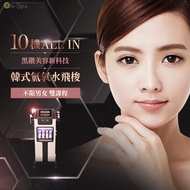 <台北>黑鑽美容新科技【10機all in 韓式氫氧水飛梭】雙課程599元