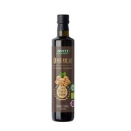 有機核桃油500毫升Omega 3-6-9 健腦益智 美容養顏 滋潤皮膚 促進心血管健康 零反式脂肪 合桃油 歐盟有機認證