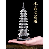 White Crystal Wenchang Pagoda Flagship Store 13 Layers 9 Layers Nine Seventy Three Layers 11 Eleven 