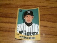 貳拾肆棒球-日本職棒阪神虎和田豐貼紙卡