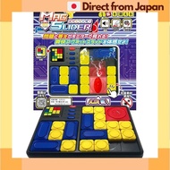 [Japan Shipped] TKSK Escape Puzzle Game Mag Slider Slide Puzzle TK-105