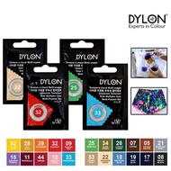 Dylon Textile Dye/Clothing Dye "Wrap Sachet"/Clothing Dye