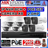HIKVISION Poe 8 Channel 2.0MP DS-7608NI-8P NVR + 8 PoE CAMERA CCTV IP Network Video Recorder 8CH 2MP