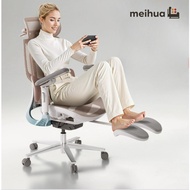 meihua01.sg Black And White Tone E3 Pro Girls Sakura Chair Ergonomic Chair Gaming Chair Computer Cha