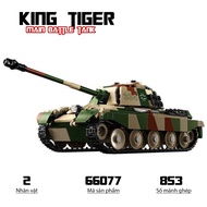 King Tiger tank assembly toy, LY76077 Main battle tank