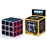 UG Magic cube 3x3x3 super smooth fast speed rubiks puzzle