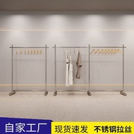 Stainless Steel Floor-standing Hanger Children's Clothing Store Silver Display Rack Display Rack Clo