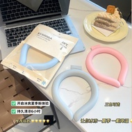 Summer Cold Collar 28 Degrees PCM Heatstroke Prevention and Cooling