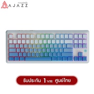 คีย์บอร์ดเกมมิ่ง Ajazz AK870 Lite Gradient Fly Fish Switch Tri-Mod Gasket Mechanical Keyboard รับประ