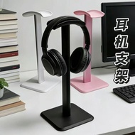 Headphone Stand Simple Desktop Headphone Stand Neat Storage Headphone Stand Gaming Headphone Display