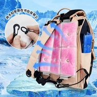 Backpack Ice Pad Washable Ice Pad Summer Cool Back Gel Ice Pad Children Stroller Ice Pad