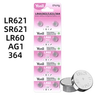 ถ่าน LR621/LR60/AG1/364/SR621/L621 LR626/AG4/LR66 1.5V สำหรับนาฬิกา เครื่องคิดเลข รีโมทเล็ก ใช้งานได