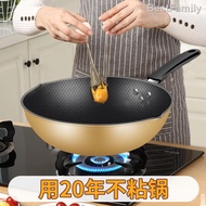 Wok Pan Non-Stick Pan Cooking Pot Multi-Function Induction Cooker Household Gas Universal