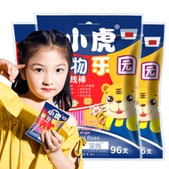 Fawnmum 96 Sticks Children's Dental Floss Colored Floss for Kids Teeth Cleaning and Care