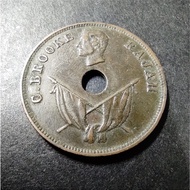 Sarawak Old Copper Coin Rajah Charles Brooke 1 Cent Year 1892