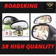 CAR IN Adjustable Blind Spot Parking Mirrors Wide Angle Rear View Mirror XD-3R091