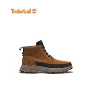 Timberland Mens GreenStride™ TBL® Originals Ultra Waterproof Chukka Boots Rust Nubuck Wide