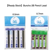 Buncho 2B Mechanical Pencil Lead 0.5 / 0.7 (4 In 1)