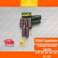2200uF Aluminum Electrolytic Capacitor 6.3v 10v 16v 25v 35v 50v 63v