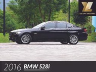 毅龍汽車 嚴選 BMW 528i 總代理 原鈑件 配備豐富 末代精裝版