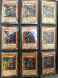 遊戲王 中古 金閃307-010 混沌黑魔術師 9 張