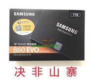 Samsung/三星860 EVO 1T 500G固態硬盤SSD國行非512G 870