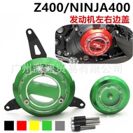 Suitable for Kawasaki NINJA400 Z400 Modified Engine Protective Cover Side Cover Shock-resistant Ball
